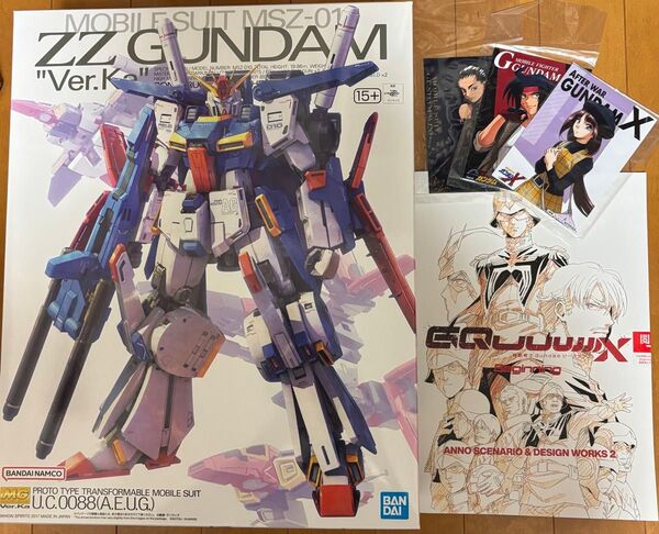 MG ダブルゼータガンダム Ver.Ka 未使用 おまけ GQuuuuuuX 映画特典8弾 アニメイト特典