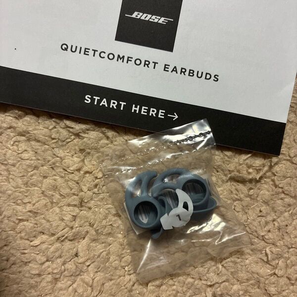 Bose QuietComfort Earbuds イヤーチップ(限定色ストーンブルー)1点