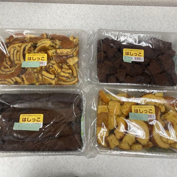 アウトレットスイーツ バウム クーヘン チョコ パウンド 大容量 洋菓子 おやつ