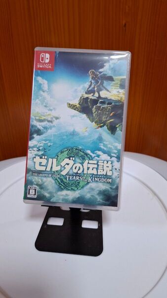 ゼルダの伝説 ティアーズ オブ ザ キングダム Switch
