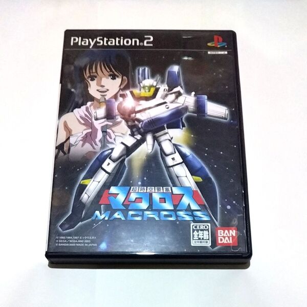 【PS2】 超時空要塞マクロス
