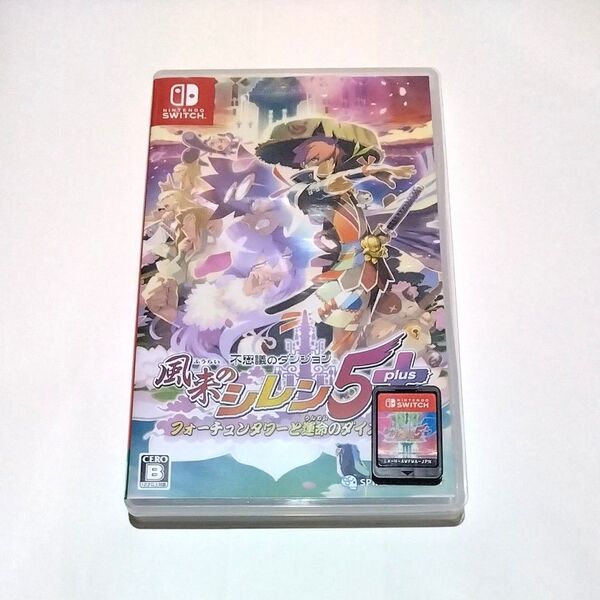 【Switch】 不思議のダンジョン 風来のシレン5plus フォーチュンタワーと運命のダイス