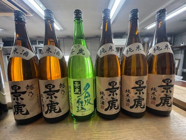 日本酒 景虎セット