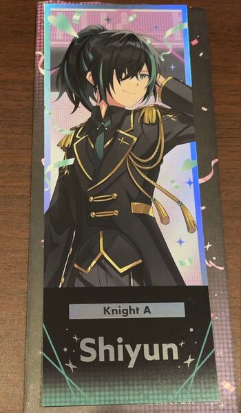 すとふぇす ホロチケ 騎士A Knight A しゆんくん 3枚 バラ売り可能