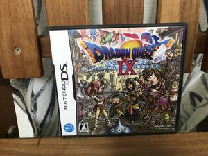 DSドラゴンクエスト9 今だけ送料無料!!即決!