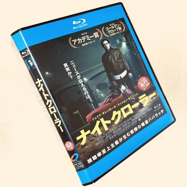 ナイトクローラー Blu-rayレンタル落ち