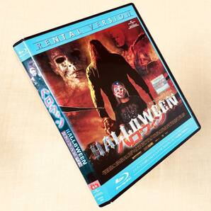 ハロウィン Blu-rayレンタル落ち
