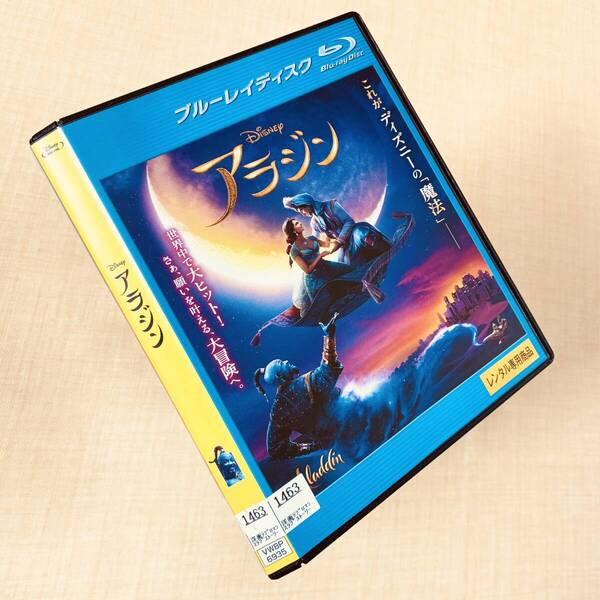 アラジン Blu-rayレンタル落ち