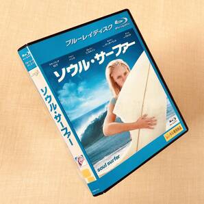 ソウル・サーファー Blu-rayレンタル落ち