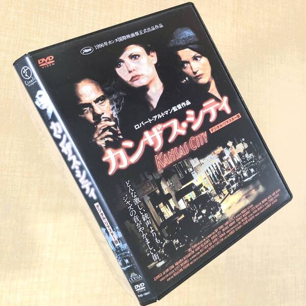 カンザス・シティ DVDレンタル落ち