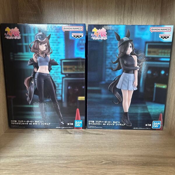 【新品未使用】ウマ娘 プリティーダービー BoC'z フィギュア2体セット