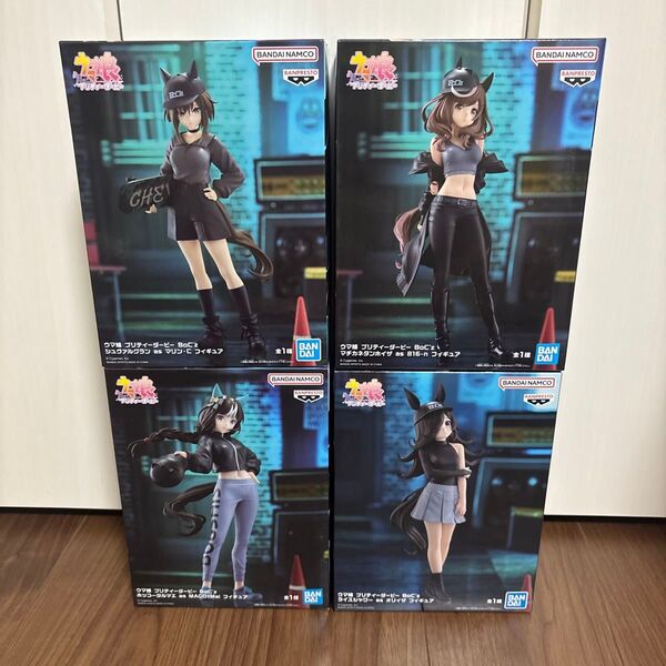 【新品未使用】ウマ娘 プリティーダービー BoC'z フィギュア4体セット