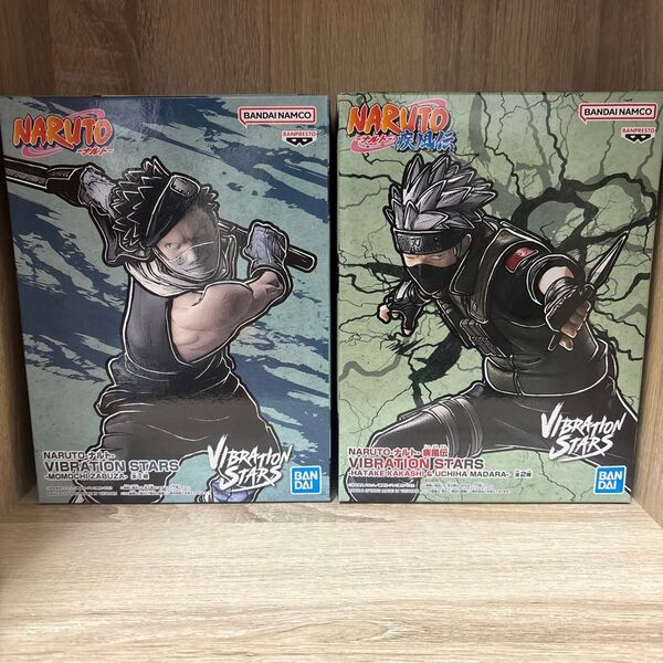 【新品未使用】NARUTO-ナルト- 疾風伝 VIBRATION STARSはたけカカシ& 桃地再不斬2個セット