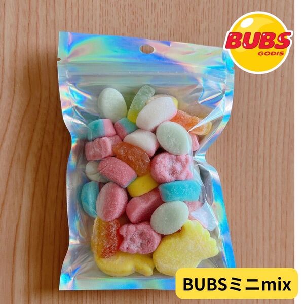 【ミニmix】正規品BUBSスウェディッシュキャンディ100g お試し