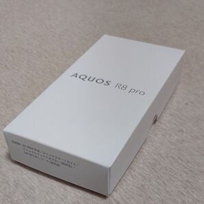 【新品未開封】 AQUOS R8 Pro SIMフリー