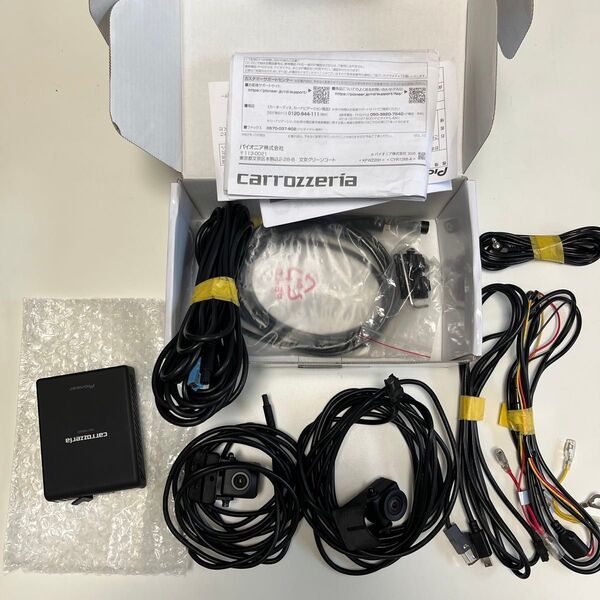 カロッツエリア VREC-DS800DC ナビ連 2カメラ ドライブレコーダー カーナビ連動 carrozzeria パイオニア