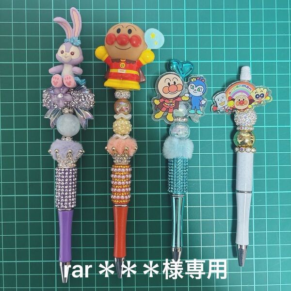 rar***様 ボールペン