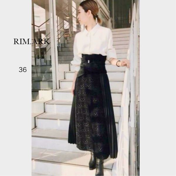 RIM.ARK サイドプリーツロングスカート 36 ブラック