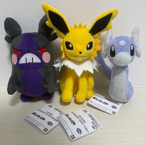 ポケットモンスター ポケモン ぬいぐるみ 3個セット サンダース モルペコ ミニリュウ