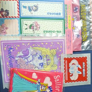 セーラームーン なかよし付録 まとめ売り