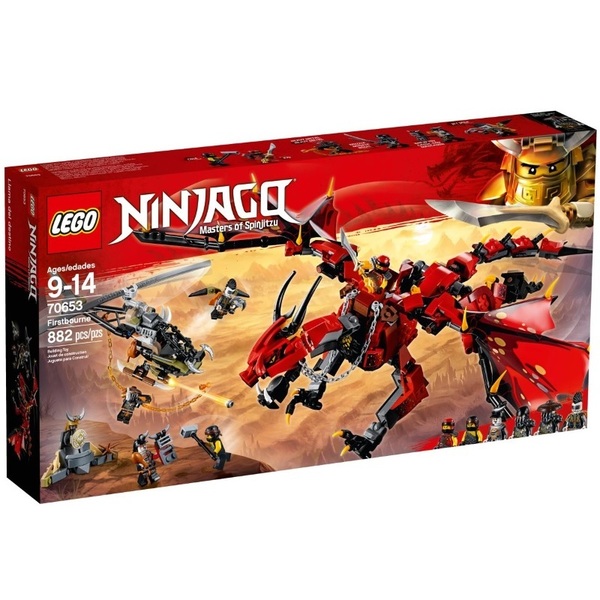 ★☆レゴ 70653 ニンジャゴー 伝説のエレメントドラゴン メリュジーナ LEGO NINJAGO☆★