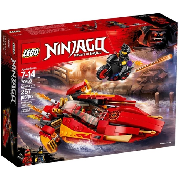 ★☆レゴ 70638 ニンジャゴー カタナ フレイムボートV11 LEGO NINJAGO☆★