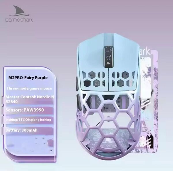 DARMOSHARKゲーミングマウス M2 Pro[光学式 /有線/無線