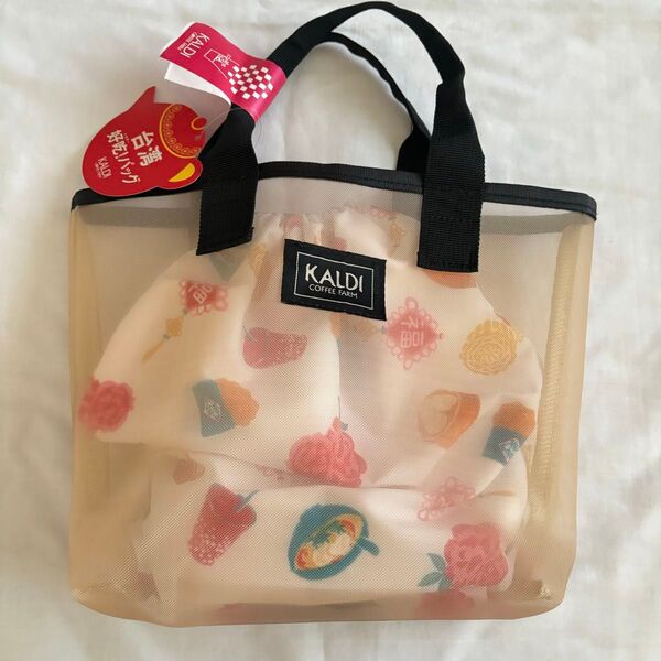 カルディ KALDI 台湾バッグ トートバッグ