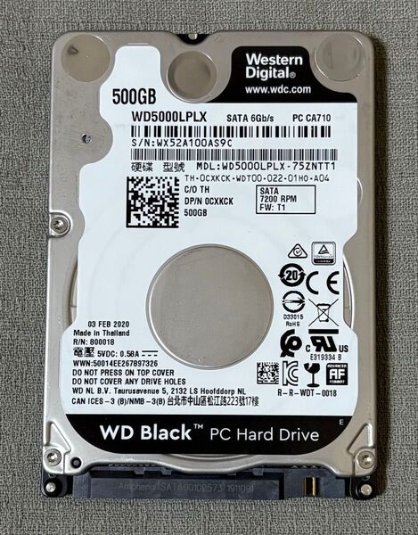 Western Digital WD5000LPLX 500GB HDD N