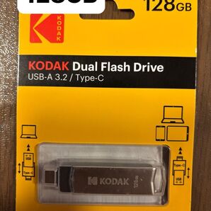 【新品未使用品】KODAK USB 3.2 / Type-C デュアルフラッシュドライブ 128GB