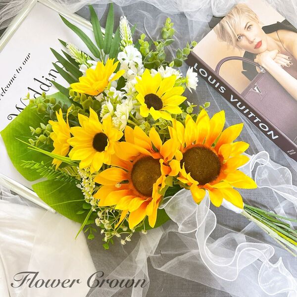 アーティフィシャルフラワーブーケ 結婚式 クラッチブーケ ウエディングブーケ ひまわりブーケ