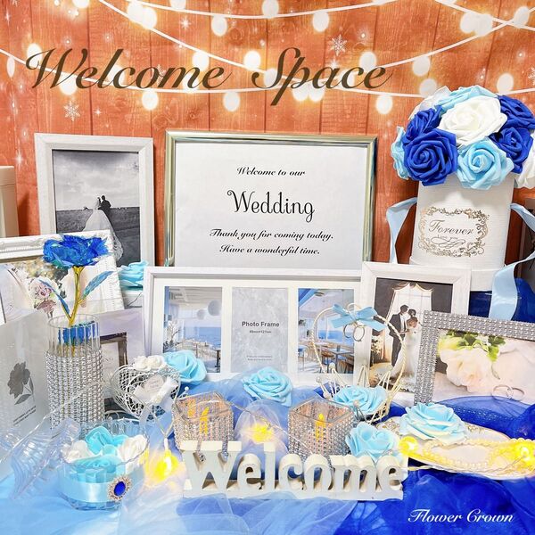 ウェルカムスペースセット 結婚式 まとめ売り ブライダル ウエディング