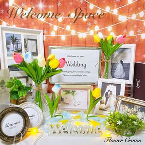 再販 ウェルカムスペースセット 結婚式 まとめ売り ウエディング ブライダル