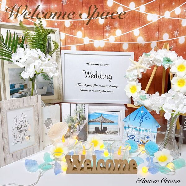 ウェルカムスペースセット 結婚式 まとめ売り ウエディングブーケ ブライダル リゾートウエディング サマーウエディング プルメリア