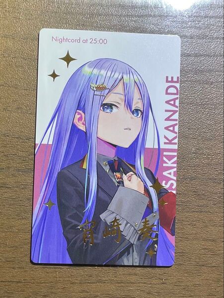 プロセカ エピカ 箔押し クリフェス2023 宵崎奏