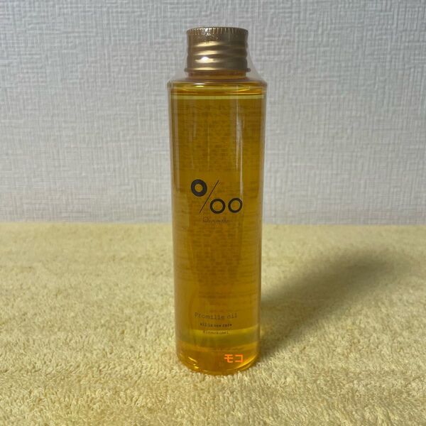 ムコタ プロミルオイル キンモクセイ 150ml