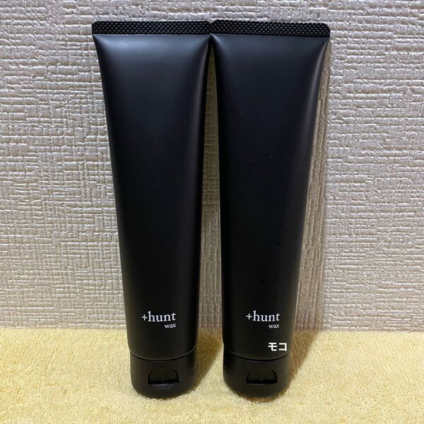 ハント スタイリング ワックス 2本セット