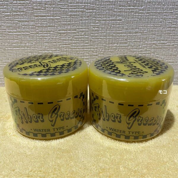 ファイバーグリース2008 210g 2個セット