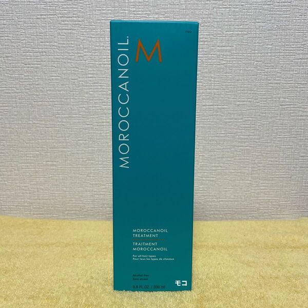 モロッカンオイル トリートメント 200ml