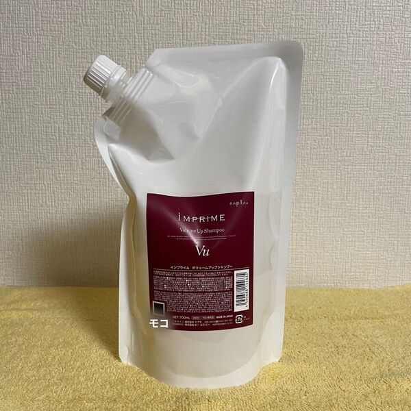 ナプラ インプライム ボリュームアップシャンプー 700ml