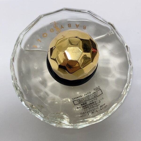 イヴサンローラン ベビードール オーデトワレ 50ml