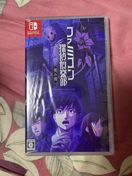 【Switch】 ファミコン探偵倶楽部 笑み男 新品未開封