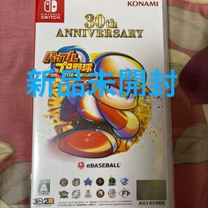 【Switch】パワフルプロ野球2024-2025 新品未開封