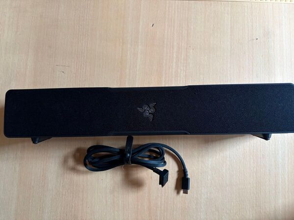 RAZER LEVIATHAN V2X