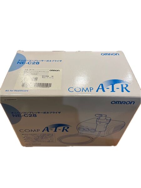OMRON NE-C28 オムロン コンプレッサー式ネブライザ(吸入器)