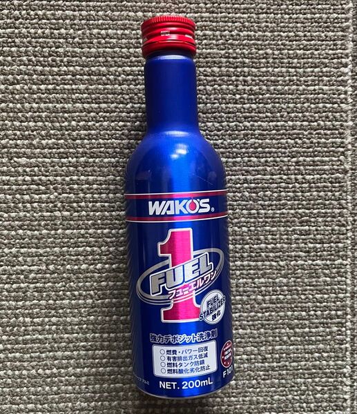 WAKO'S フューエルワン FUEL1 200ml ガソリン添加剤