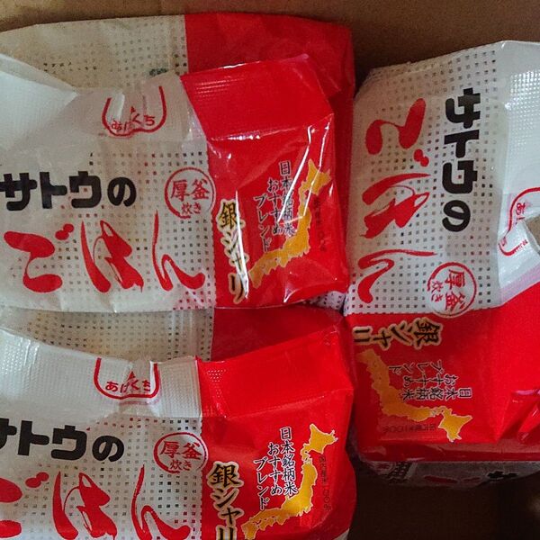 【サトウのごはん】 銀シャリ《 5食パック x 3コ 》 合計 .15コ