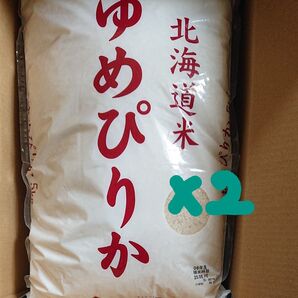 【北海道産】令和6年産 ゆめぴりか《5kg x2コセット》合計,10kg