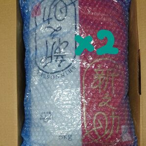 【新潟県産】令和6年産 新之助《 5kg x 2コ 》 合計.10kg