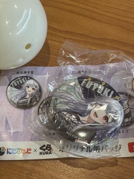 くら寿司 ビッくらぽん にじさんじ FUYUKI 缶バッジ